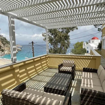 The View No2 'the Emmanuel' Appartement